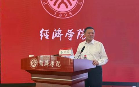 东方雨虹董事长李卫国北大开讲：伟大从来不是被计划出来的
