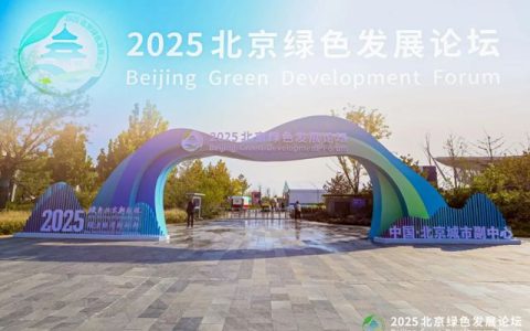 直击富思特绿色产业博览会现场，无电制冷涂料“硬核”吸睛