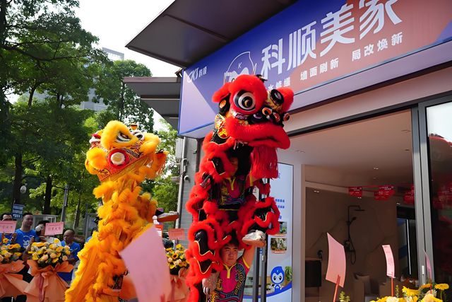 从“地产依赖”到“零售优先”，科顺构建抗周期增长新范式