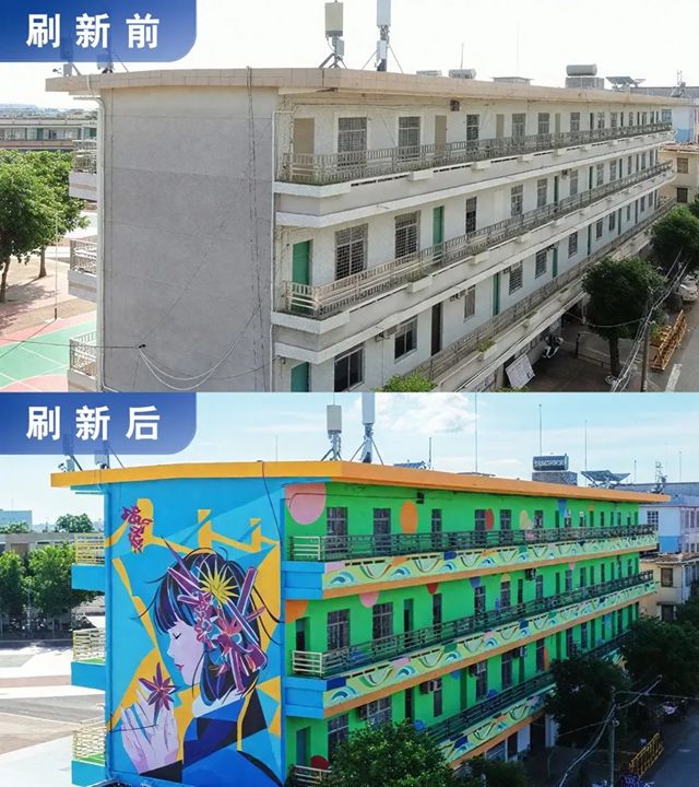 立邦中国携手湛江钢铁爱心帮扶东简小学、龙水小学，用色彩守护儿童成长