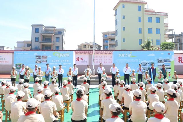 立邦中国携手湛江钢铁爱心帮扶东简小学、龙水小学，用色彩守护儿童成长