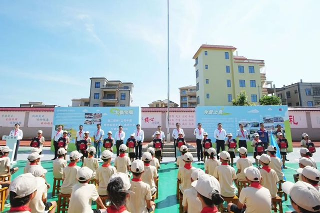 立邦中国携手湛江钢铁爱心帮扶东简小学、龙水小学，用色彩守护儿童成长