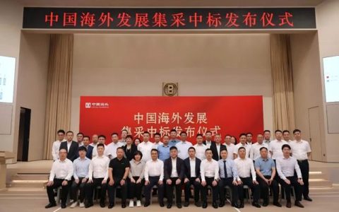 央企大单！科顺股份中标中海地产集采订单