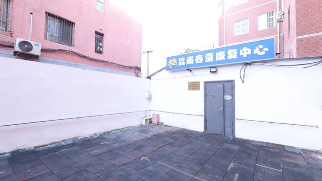 “漆彩家园”墙绘公益 | 北新建材涂料业务为“星星的孩子”点亮世界