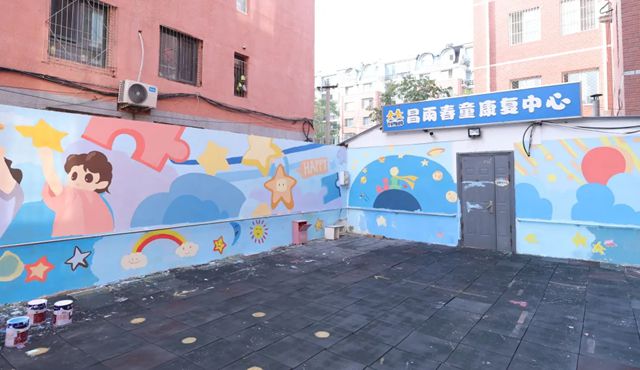 “漆彩家园”墙绘公益 | 北新建材涂料业务为“星星的孩子”点亮世界