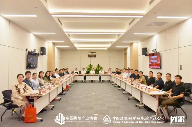 固克节能参与首个建筑体检实施导则即将发布，引领产业升级！