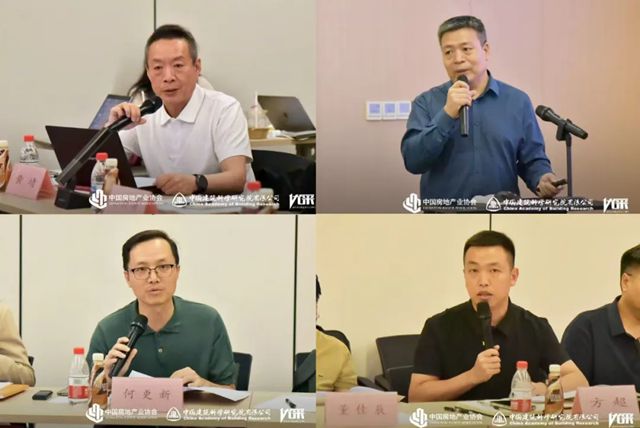 固克节能参与首个建筑体检实施导则即将发布，引领产业升级！