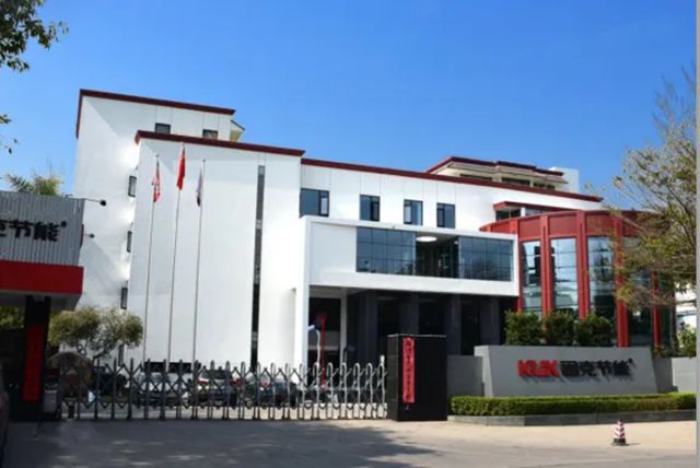 再次合作！固克节能携手国企——首钢地产！