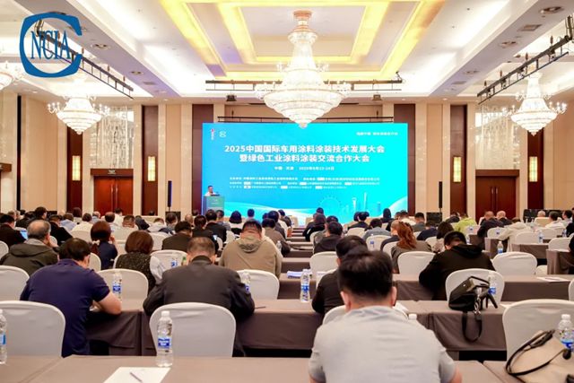 擘画绿色涂装新篇 ——华豹共襄2025中国国际车用涂料涂装技术发展盛会