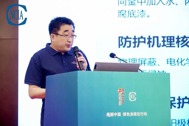 擘画绿色涂装新篇 ——华豹共襄2025中国国际车用涂料涂装技术发展盛会