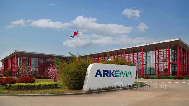 全球巨头联手搞大事！阿科玛+Catalyxx押注生物基树脂