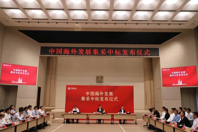 北新防水再次中标中海地产年度防水集采！