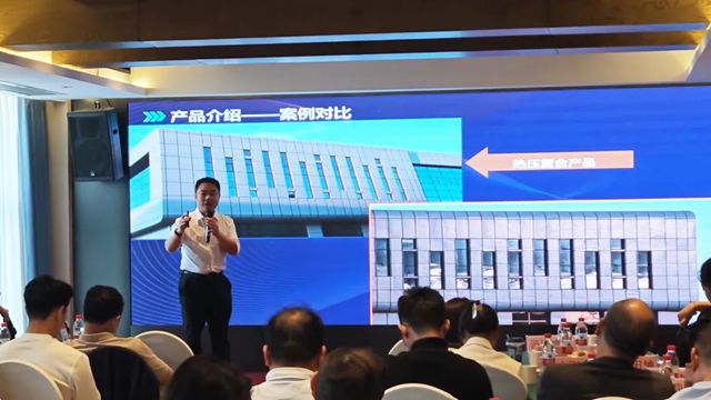 2025卓宝绿建论坛全球行第21站｜长沙站：以核心系统创新与经营城市智慧，共启后建筑时代新篇