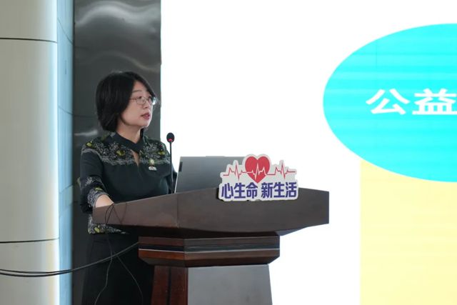 点亮“心”生命丨三棵树2025年心脏外科救助公益西吉站帮扶启航