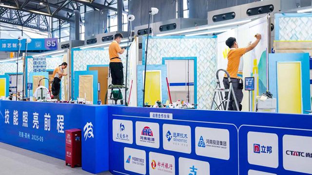 为行业“刷新”未来：立邦如何破解涂装人才断层难题？