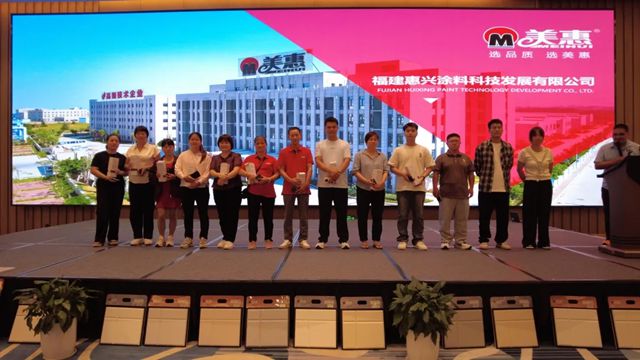 川蜀五日揽胜景，同心聚力向未来！美惠经销商专属之旅圆满收官