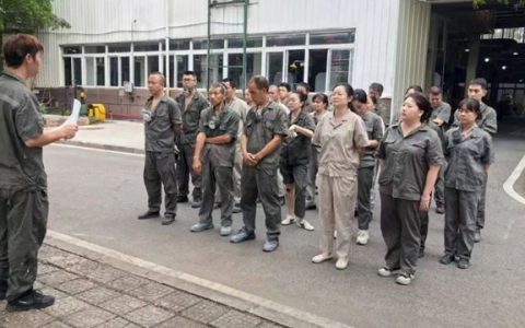 三峡油漆 | 工业漆车间开展HSE培训 筑牢安全生产防线