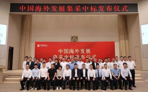 中海防水大单落定！科顺、北新禹王等分走13亿