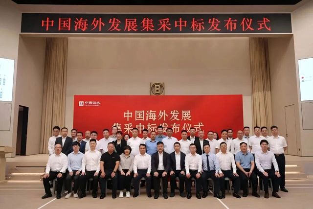 中海防水大单落定！科顺、北新禹王等分走13亿