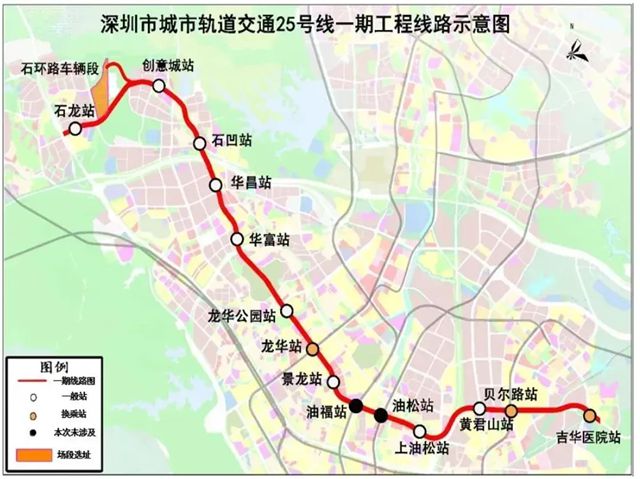 北新防水聚焦地铁基建关键节点，以专业坚守筑牢城市“地下屏障”