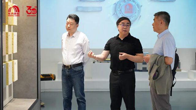 北京大学电子学院教师及校友一行莅临东方雨虹参观交流