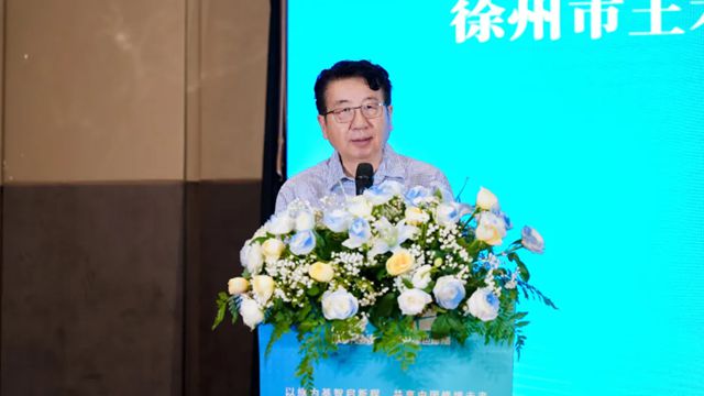 固克绿色修缮全国布局再加速，徐州共创中心盛大启幕！