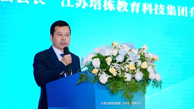 固克绿色修缮全国布局再加速，徐州共创中心盛大启幕！