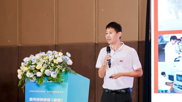 固克绿色修缮全国布局再加速，徐州共创中心盛大启幕！