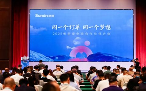 同一个订单 同一个梦想 | 展辰新材与圣奥科技共谱合作新篇