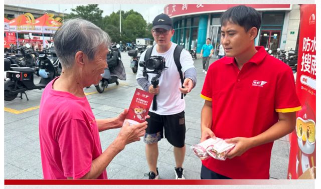 全国首家雨虹服务商超店亮相上海，开启便民服务新模式
