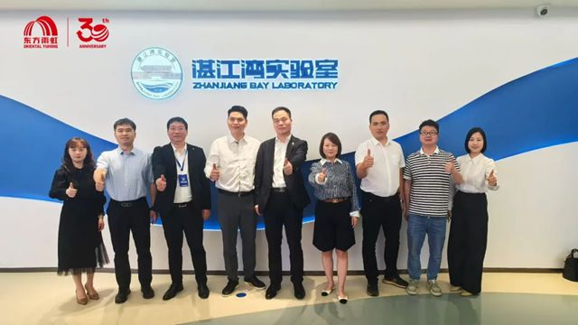 向海而兴：东方雨虹以高水平科技创新助推海洋经济高质量发展
