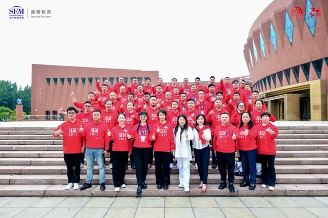 以“第一标准”赋能人才：东方雨虹与清华大学共启经营者培养新篇章 引领行业赋能新模式