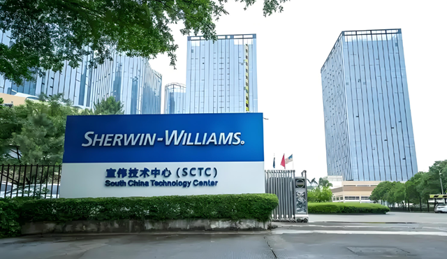 11.5亿美元！巴斯夫彻底剥离巴西涂料业务，全球涂料巨头宣伟接盘