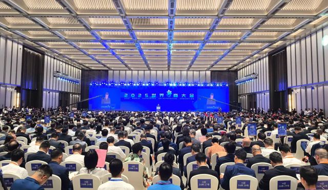 巴德富集团三度登榜“2025广东省制造业民营企业100强”，位列第68名