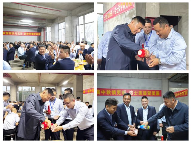 奋斗正当时 未来皆可期--洁士美月度销售会议暨全体员工大会圆满举行！