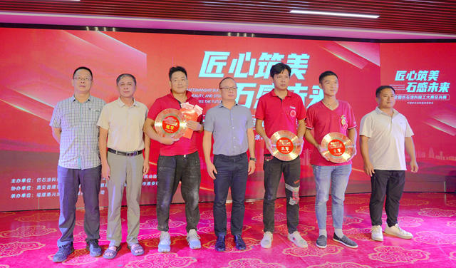 巅峰对决！全国仿石涂料施工大赛总决赛三甲诞生，谁是终极赢家？