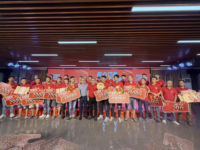 巅峰对决！全国仿石涂料施工大赛总决赛三甲诞生，谁是终极赢家？