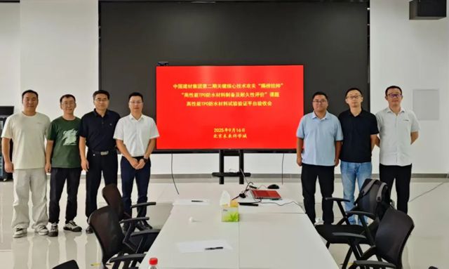 北新建材 | 品牌认证与市场合作双丰收，工厂智造与科研平台齐突破