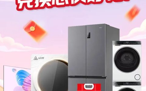 重磅福利！巴德士“Hi合伙吧”会员：积分领取+礼品兑换全攻略，速查！