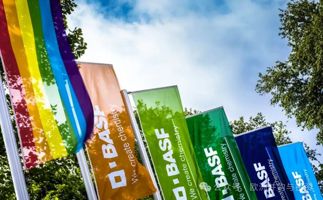 巴斯夫将涂料业务的多数股份出售给凯雷和卡塔尔投资局