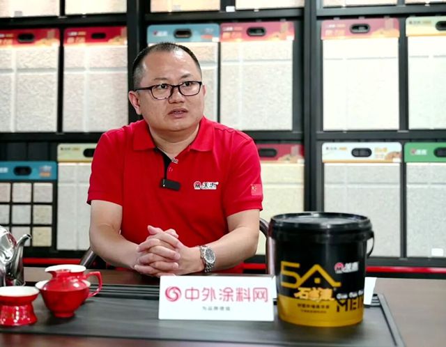 不拼价格拼价值？美惠用一场大赛写下答案——专访美惠涂料副总经理康惠阳