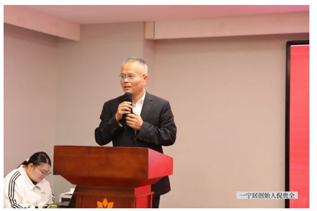 北新防水青岛修缮运营中心盛大开业，第四期修缮技术沙龙会同步举行