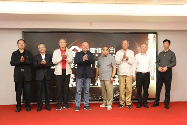 北新防水青岛修缮运营中心盛大开业，第四期修缮技术沙龙会同步举行