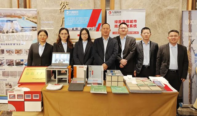 绿色引领 共筑低碳未来丨九阳防水受邀参加湖北省绿色建材下乡活动启动仪式