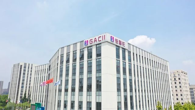 佳智彩连续两年蝉联“江苏省瞪羚企业”！以创新动能彰显高成长实力