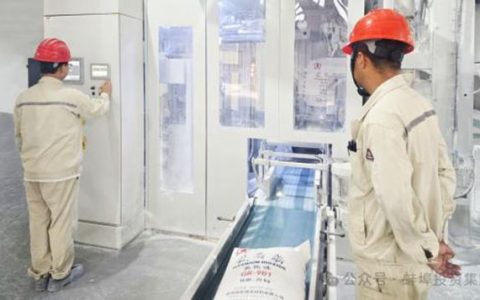 抢滩2030年65%市场！涨价潮下，国产氯化法钛白粉的高端破局之路
