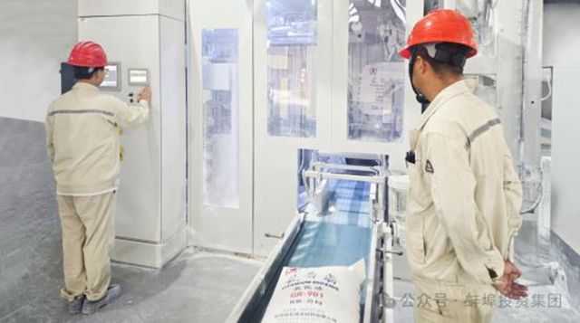 抢滩2030年65%市场！涨价潮下，国产氯化法钛白粉的高端破局之路