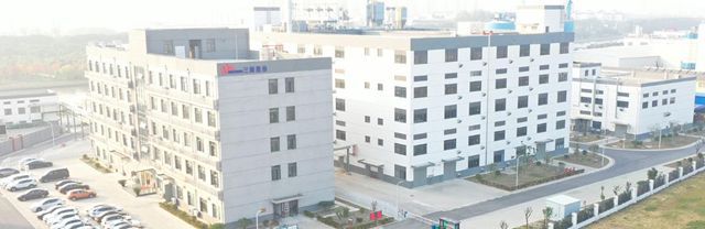 三新股份启动环评，8万吨“绿色”产能将如何重塑市场格局？