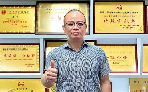 匠心筑美！美惠如何引领仿石漆的“价值未来”？——专访美惠涂料总经理康惠冬