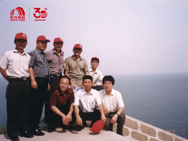 东方雨虹 | 以专业立身，搏击时代，奋斗到底！​